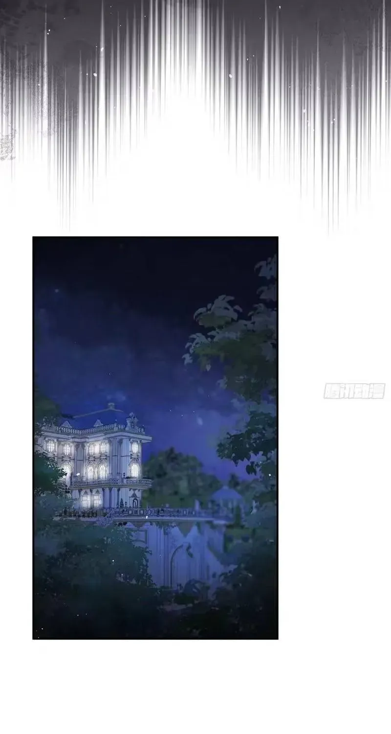 Khi Mới 3 Tuổi, Tôi Trở Thành Nữ Vương Chương 11 - Trang 47