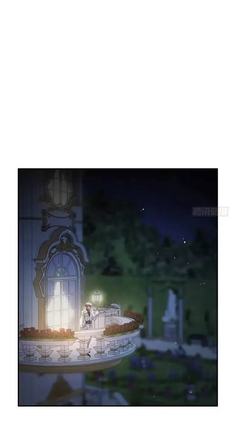 Khi Mới 3 Tuổi, Tôi Trở Thành Nữ Vương Chương 11 - Trang 48