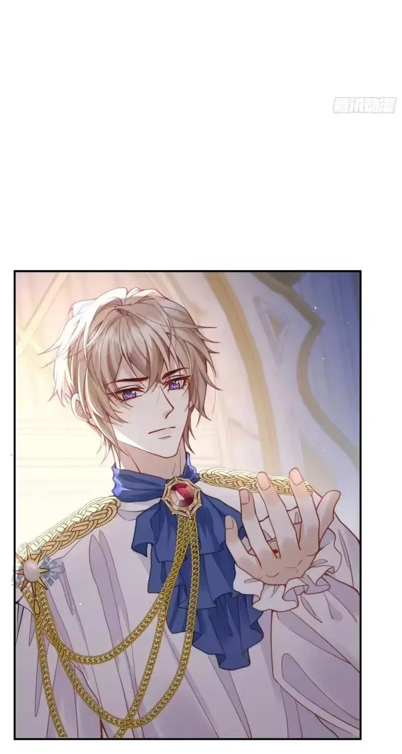 Khi Mới 3 Tuổi, Tôi Trở Thành Nữ Vương Chương 11 - Trang 49