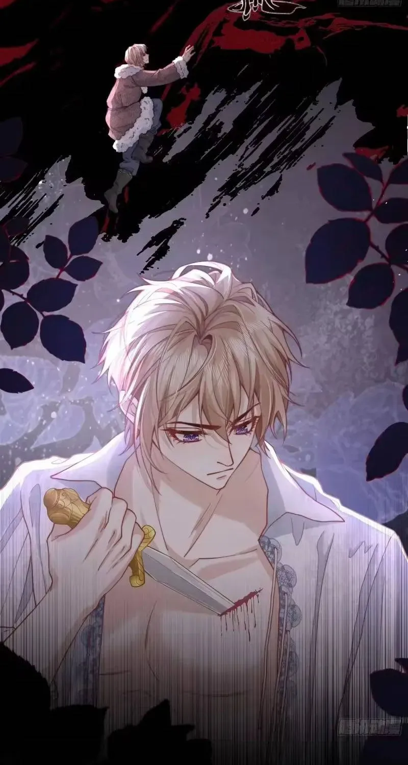 Khi Mới 3 Tuổi, Tôi Trở Thành Nữ Vương Chương 11 - Trang 52