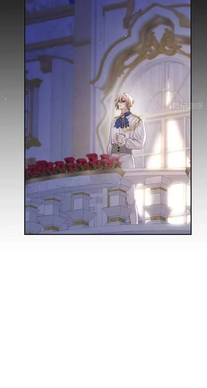 Khi Mới 3 Tuổi, Tôi Trở Thành Nữ Vương Chương 11 - Trang 56