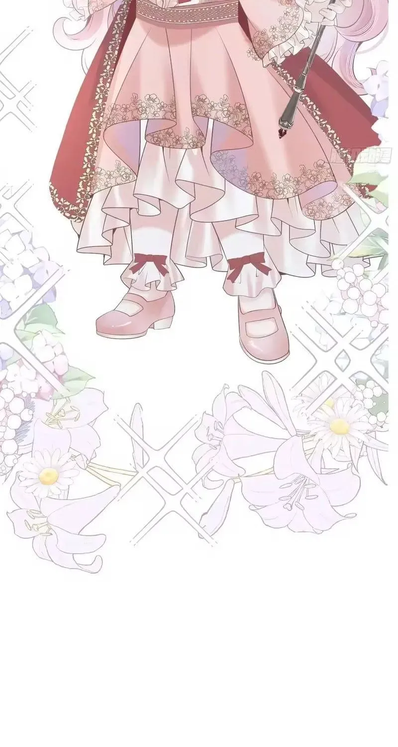 Khi Mới 3 Tuổi, Tôi Trở Thành Nữ Vương Chương 11 - Trang 8