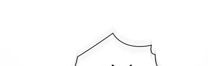 Hôn Ước Đổi Mạng - Chương 24 - Trang 54