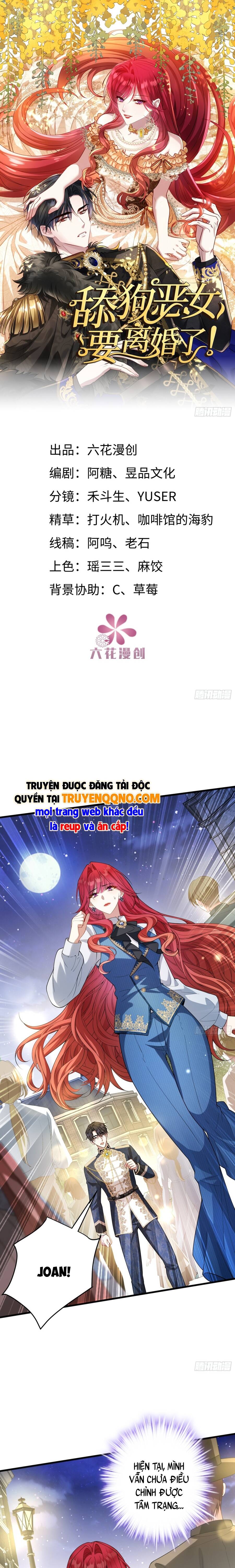 Ác Phụ Chó Liếm Muốn Ly Hôn - Chương 32 - Trang 3