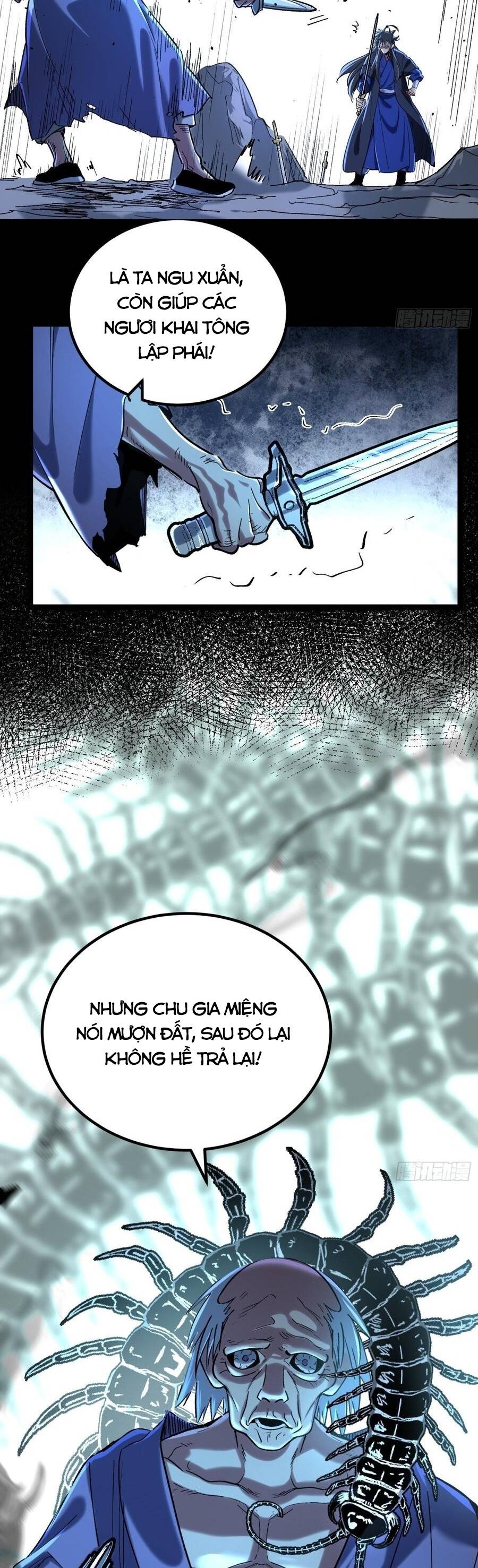 Nhất Mục Giang Hồ Chương 10 - Trang 13