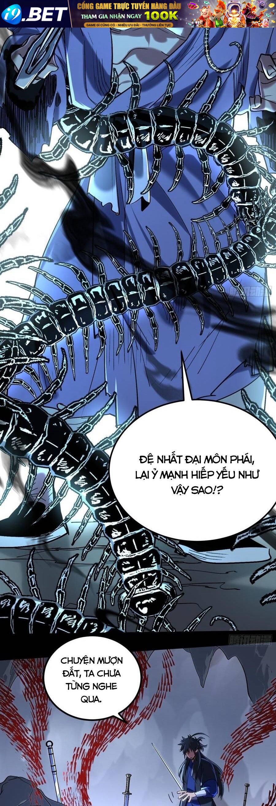 Nhất Mục Giang Hồ Chương 10 - Trang 14