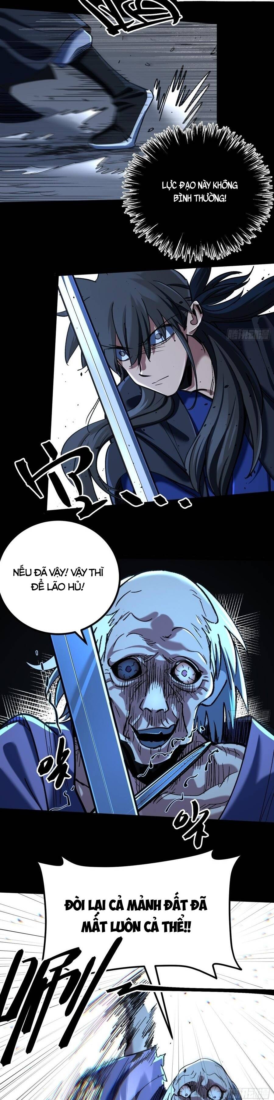 Nhất Mục Giang Hồ Chương 10 - Trang 17