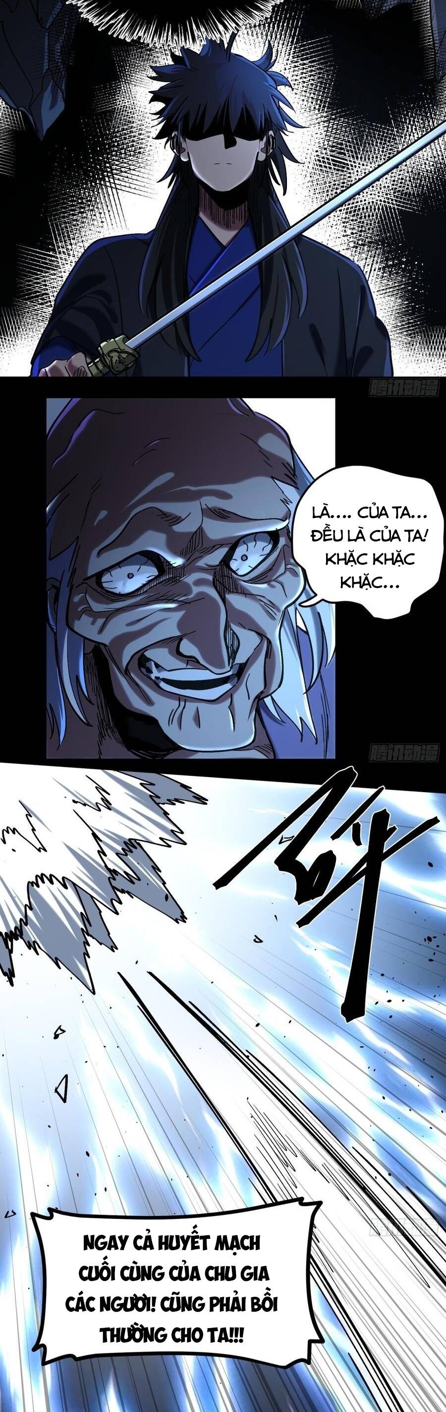 Nhất Mục Giang Hồ Chương 10 - Trang 21