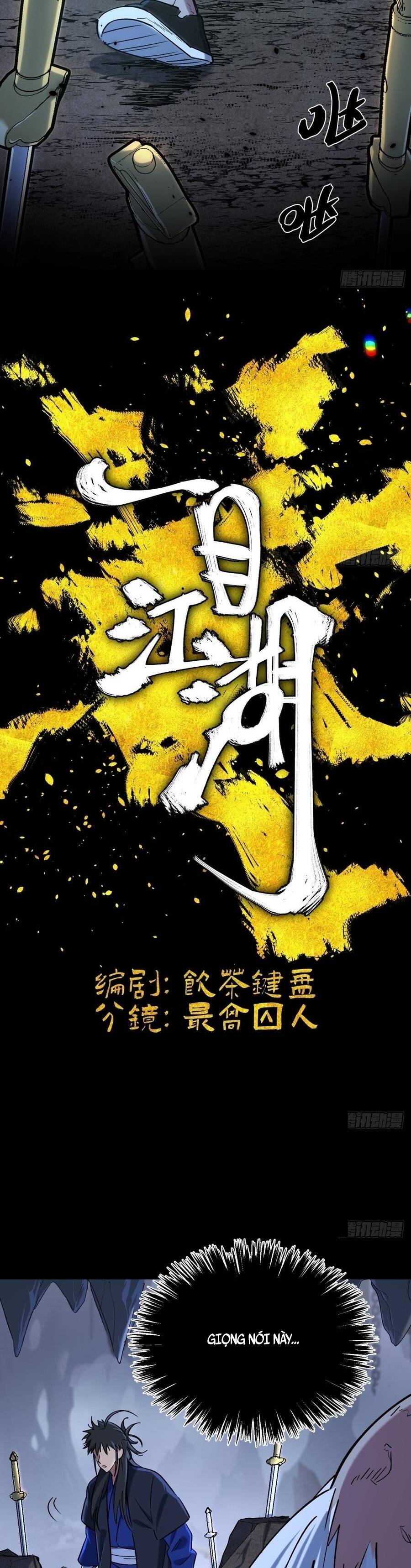 Nhất Mục Giang Hồ Chương 10 - Trang 5