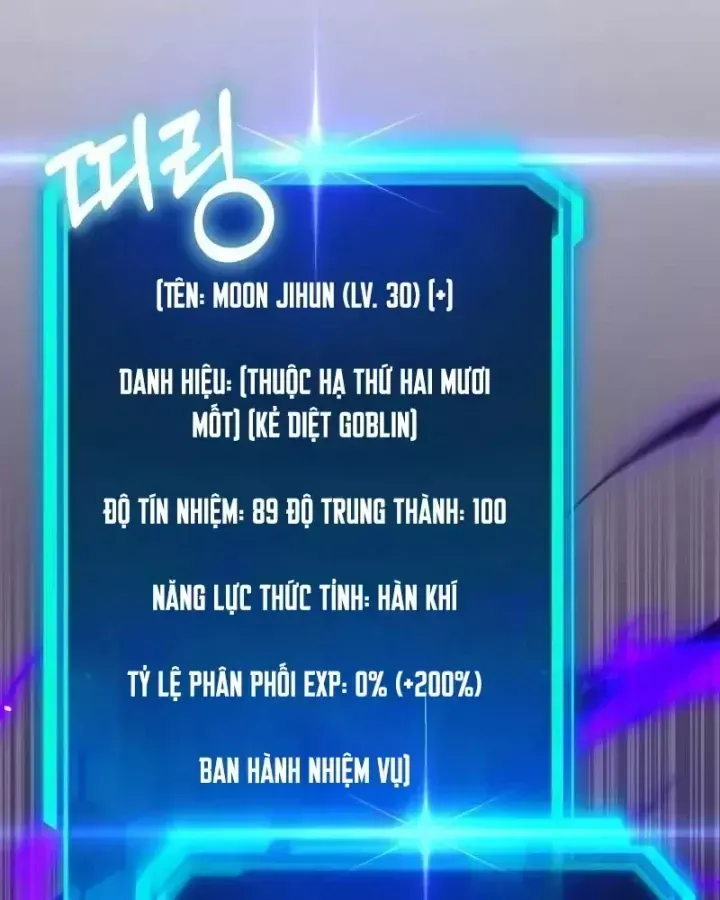 Tuyệt Đối Dân Cư Chap 73 - Page 60