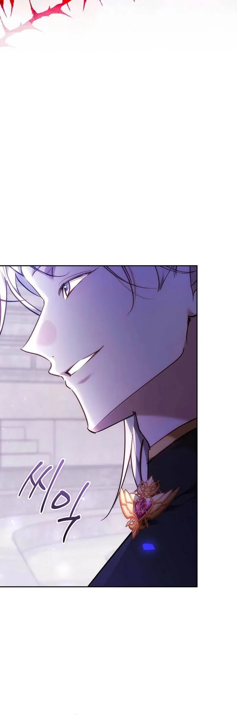 Lý Do Mà Ác Nữ Ấy Cầm Kiếm Chap 39 - Page 25