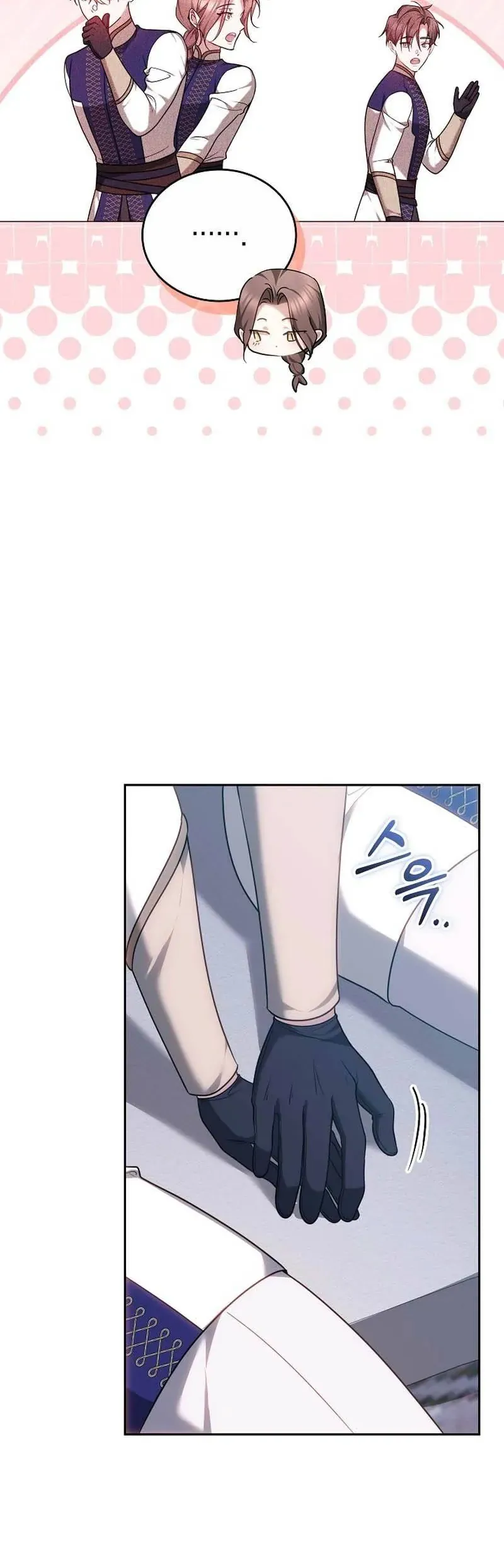 Lý Do Mà Ác Nữ Ấy Cầm Kiếm Chap 39 - Page 41