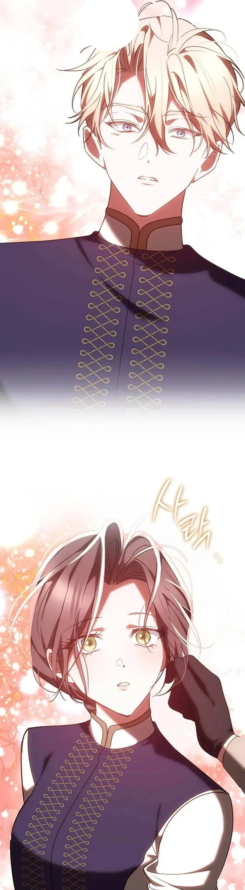 Lý Do Mà Ác Nữ Ấy Cầm Kiếm Chap 39 - Page 45