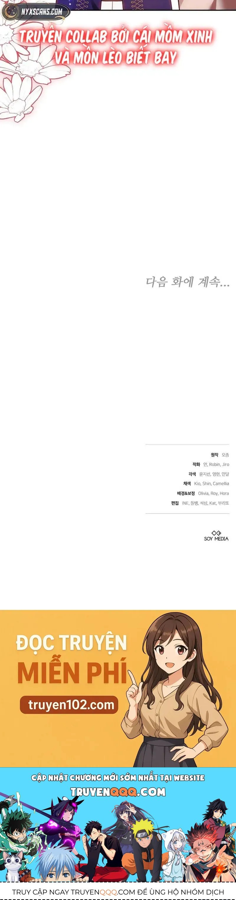 Lý Do Mà Ác Nữ Ấy Cầm Kiếm Chap 39 - Page 65