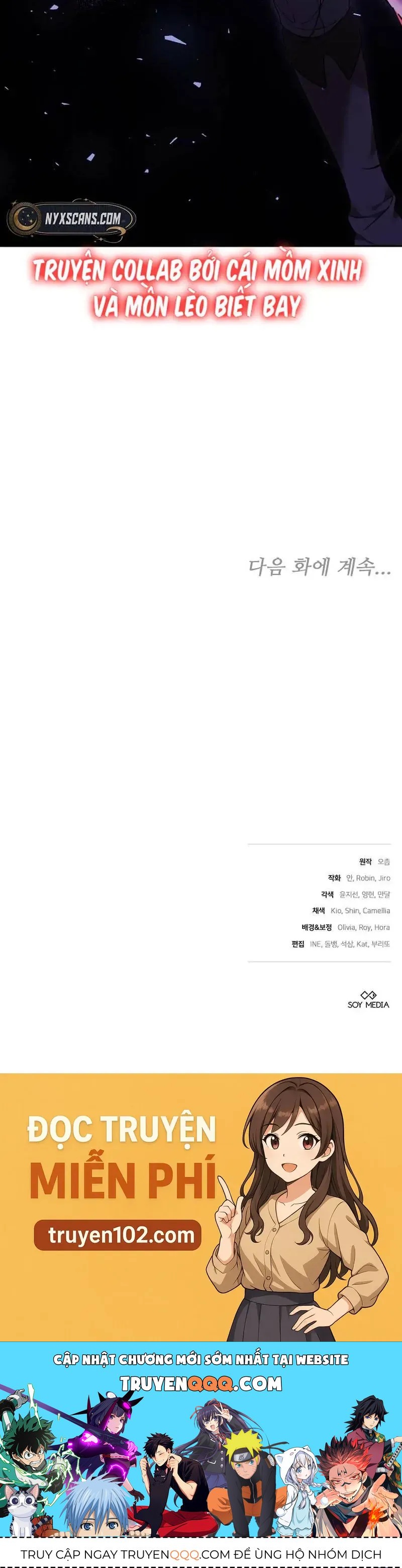 Lý Do Mà Ác Nữ Ấy Cầm Kiếm Chap 40 - Page 56