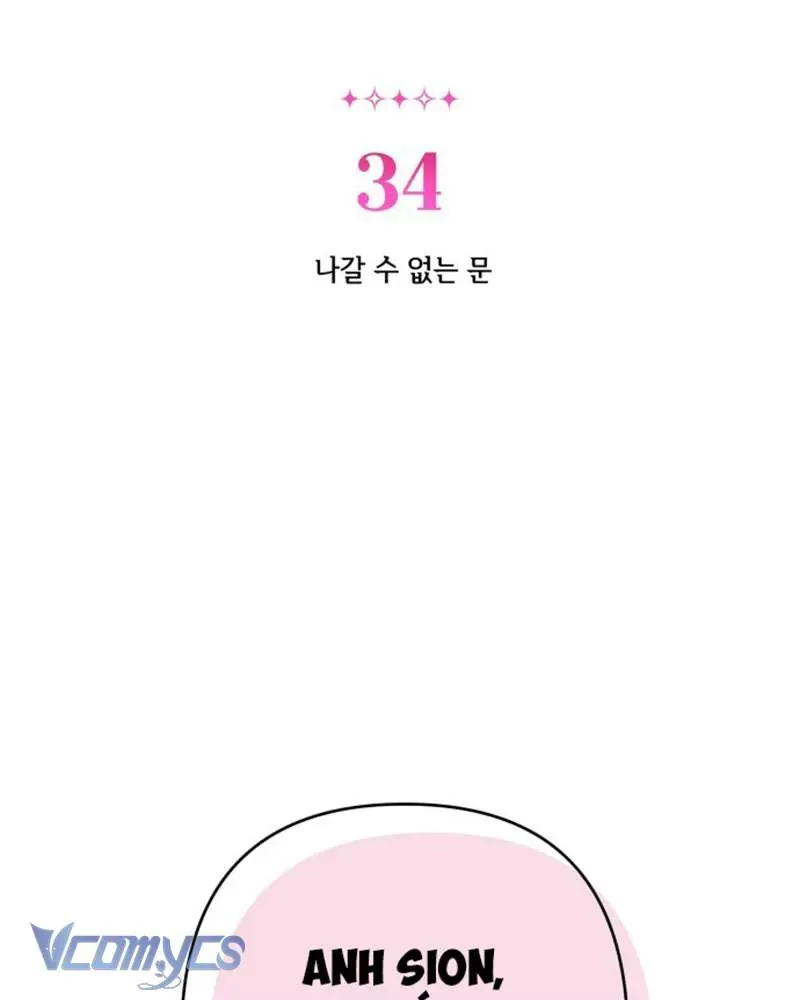 Tối Nay Tôi Là Người Được Cô Ấy Chọn - Chương 34 - Trang 13