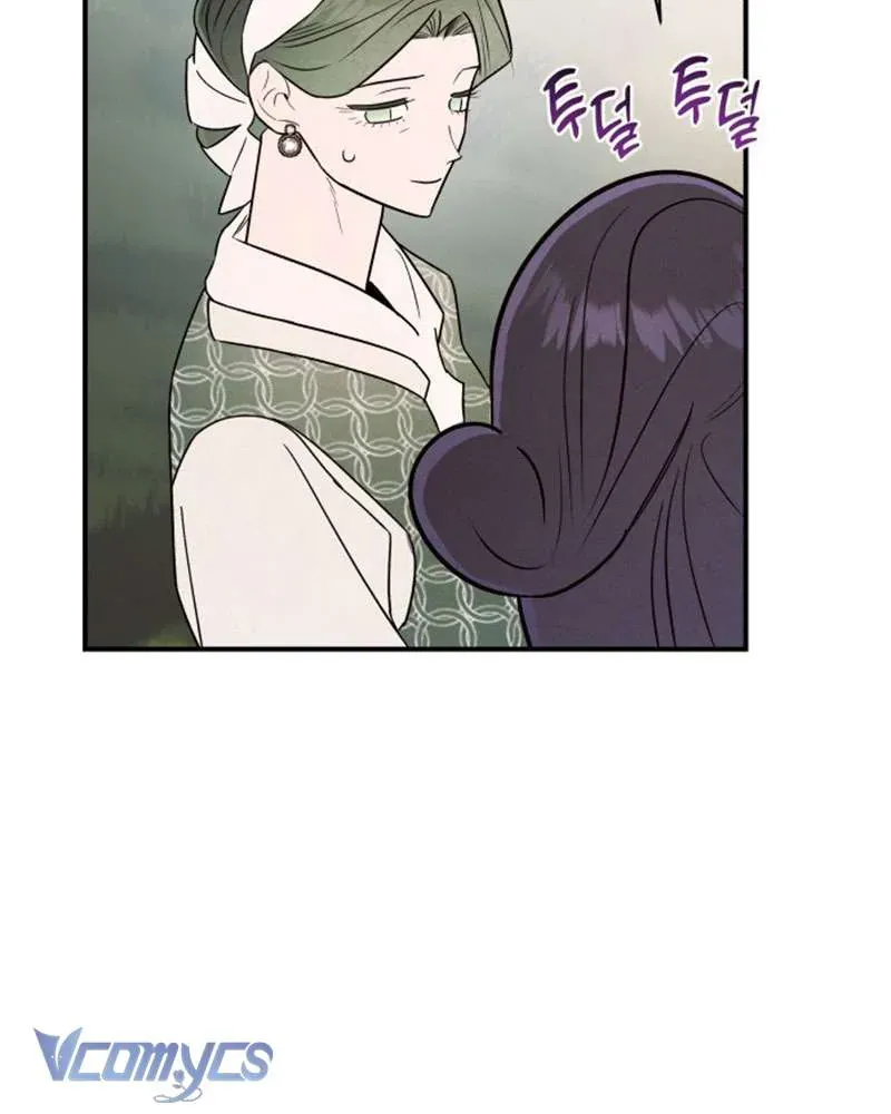 Tối Nay Tôi Là Người Được Cô Ấy Chọn - Chương 34 - Trang 66