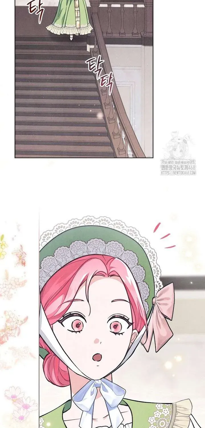 Nỗi Ám Ảnh Dành Cho Công Tước Phu Nhân - Chương 28 - Trang 37