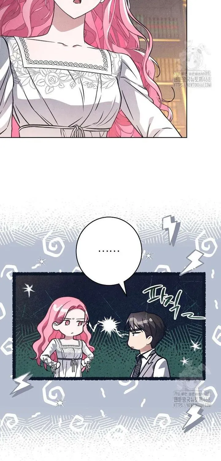 Nỗi Ám Ảnh Dành Cho Công Tước Phu Nhân - Chương 28 - Trang 6