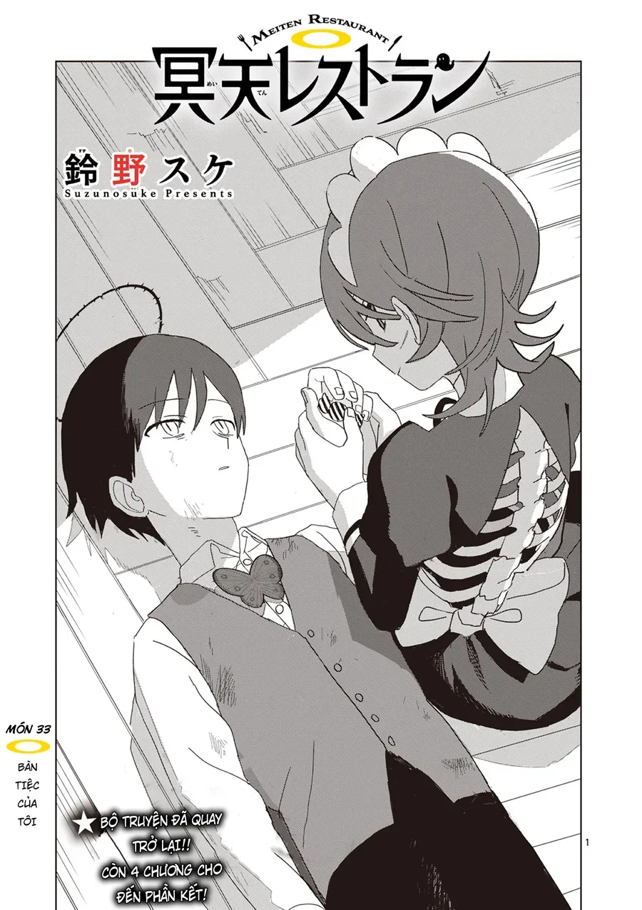 Meiten Restaurant Chap 33 - Page 3