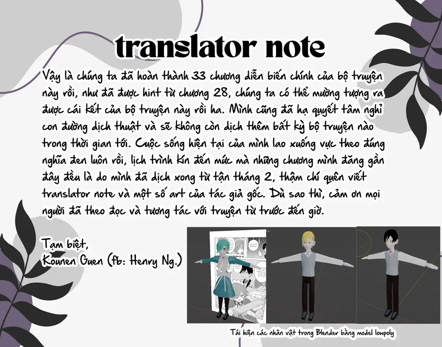 Meiten Restaurant Chap 33 - Page 27