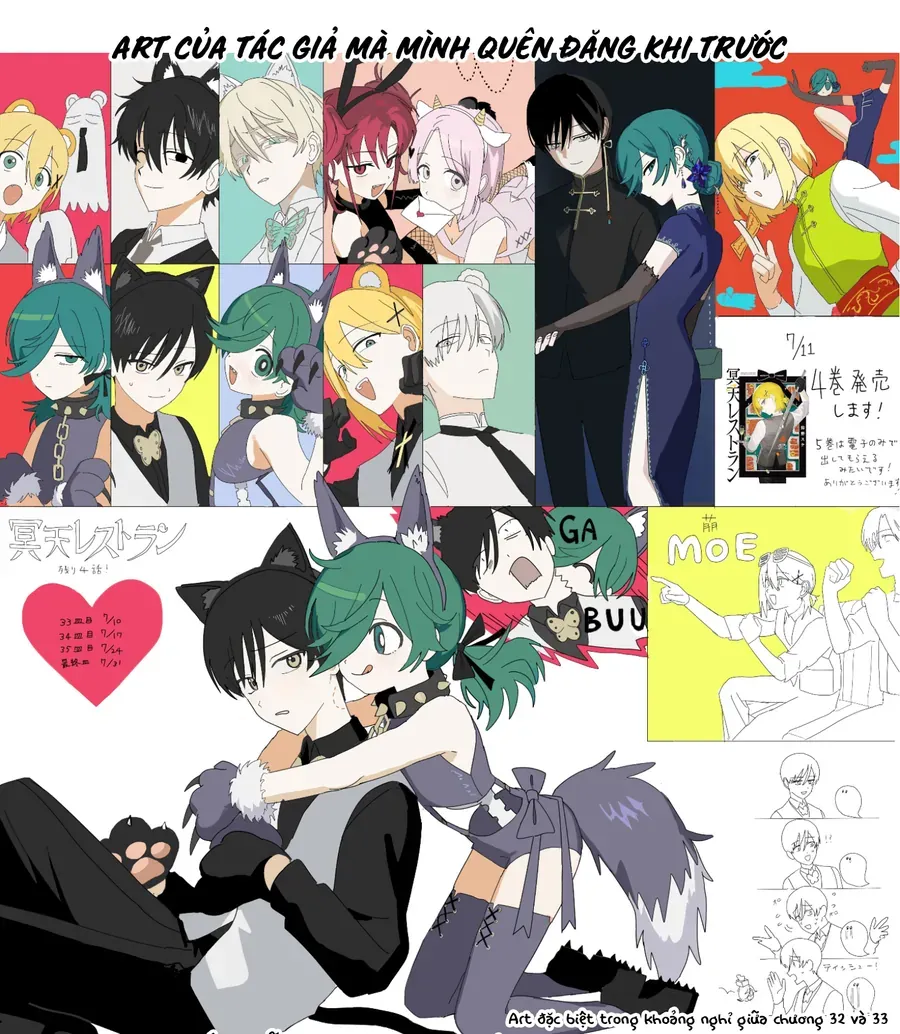 Meiten Restaurant Chap 33 - Page 29