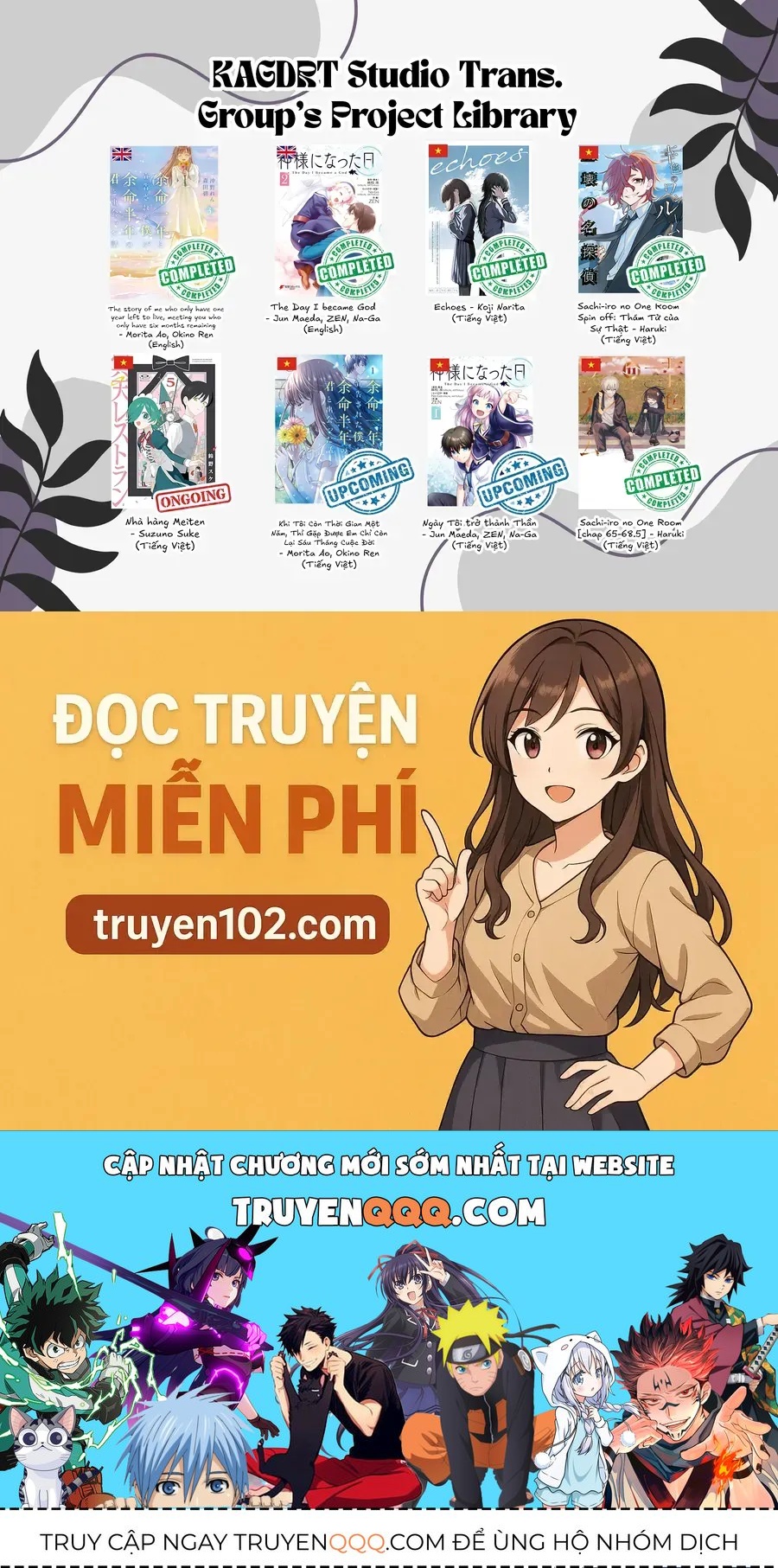 Meiten Restaurant Chap 33 - Page 32