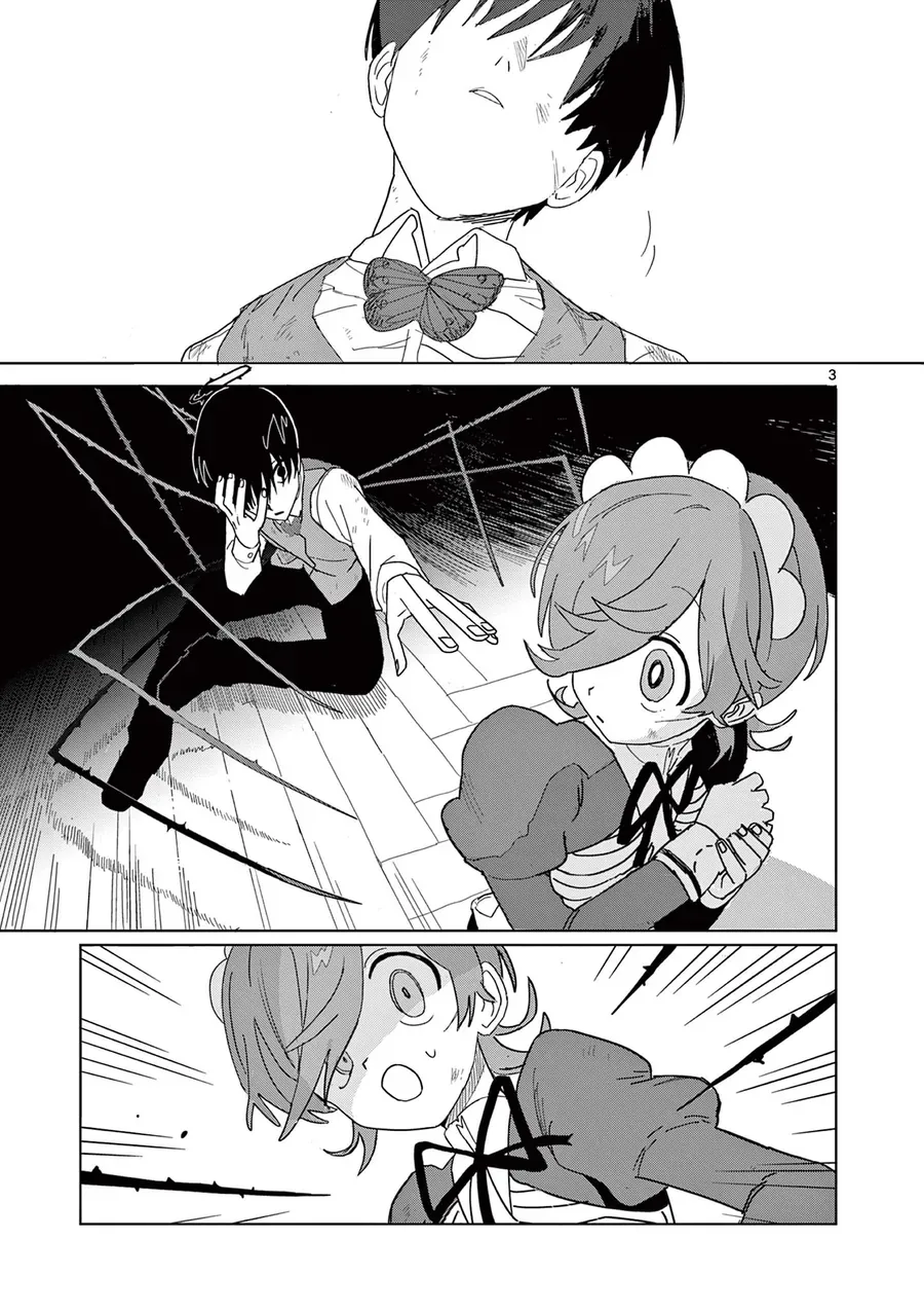 Meiten Restaurant Chap 33 - Page 5