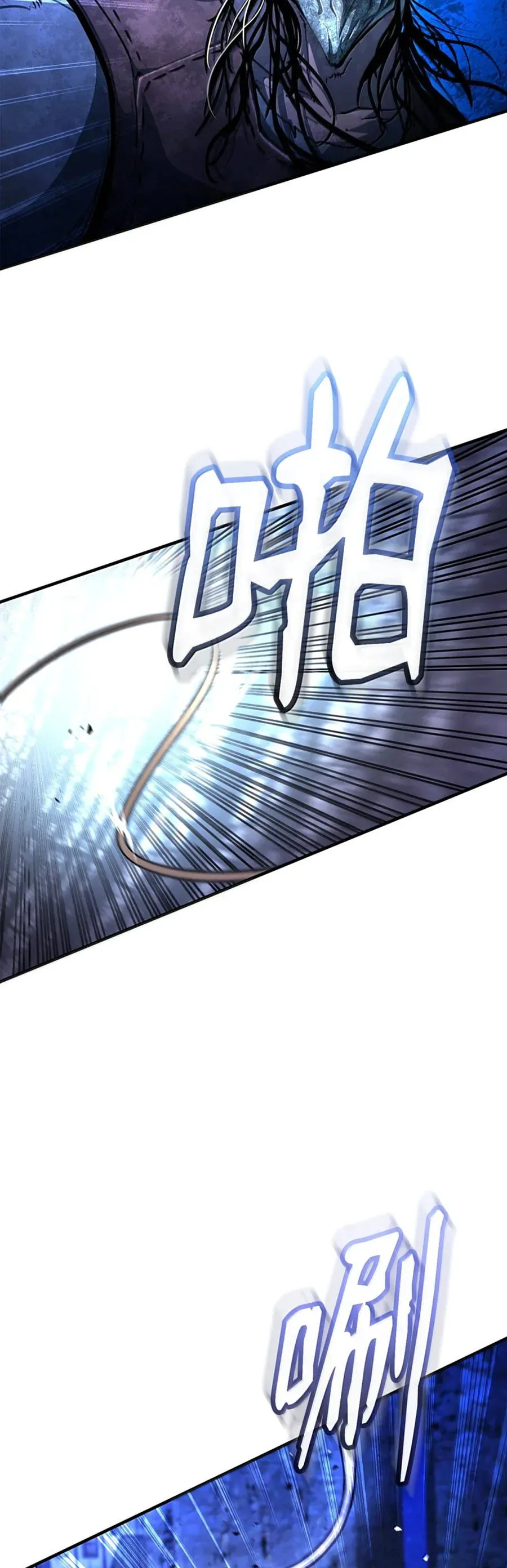 Huyết Lai - Chương 24 - Trang 40