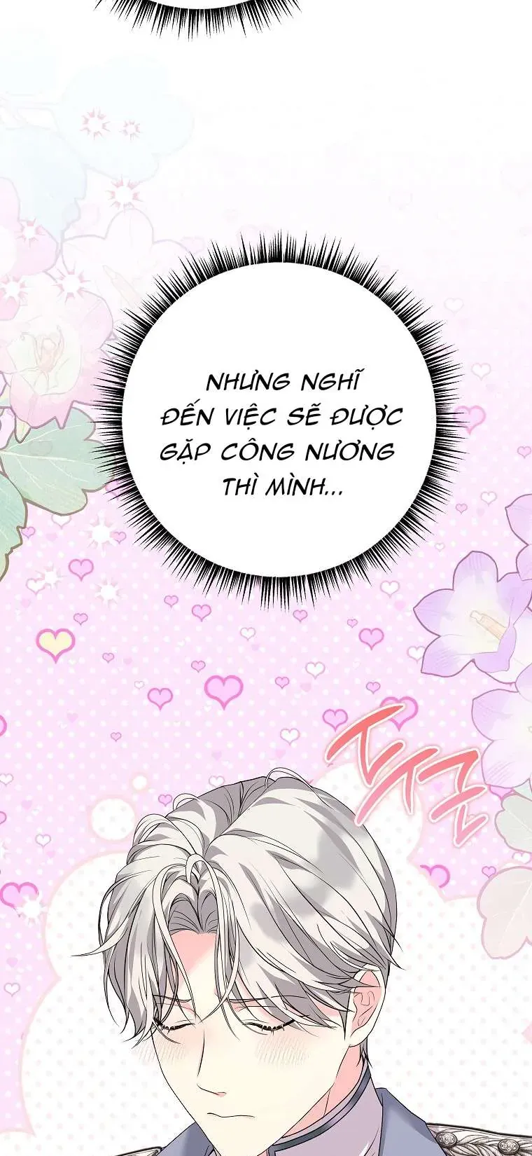 Kẻ Phản Diện Có Thời Hạn Ủng Hộ Tôi Hủy Hôn - Chương 63 - Trang 3