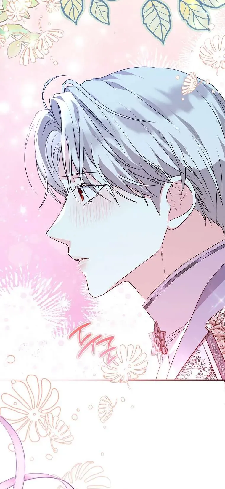 Kẻ Phản Diện Có Thời Hạn Ủng Hộ Tôi Hủy Hôn - Chương 63 - Trang 30