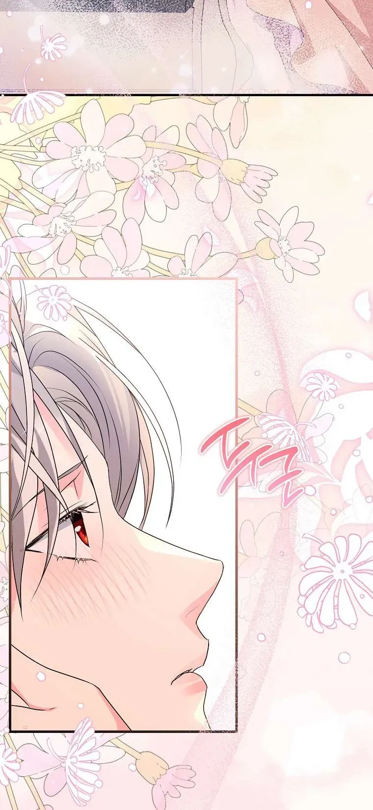 Kẻ Phản Diện Có Thời Hạn Ủng Hộ Tôi Hủy Hôn - Chương 63 - Trang 50