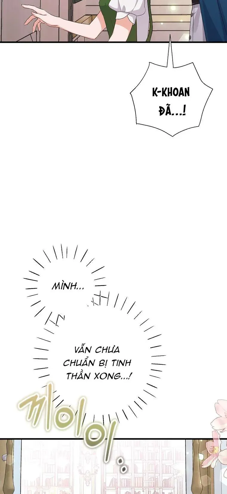 Kẻ Phản Diện Có Thời Hạn Ủng Hộ Tôi Hủy Hôn - Chương 63 - Trang 6
