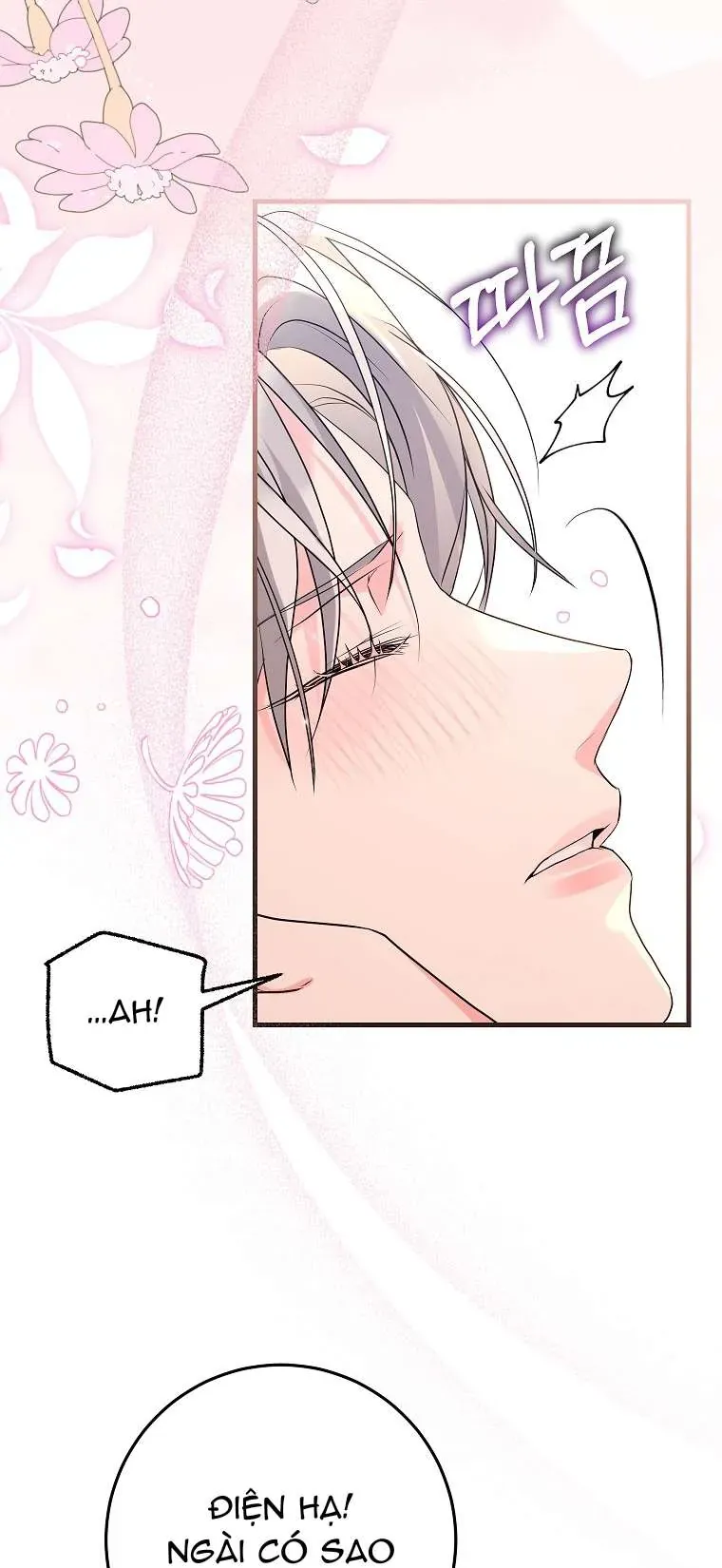 Kẻ Phản Diện Có Thời Hạn Ủng Hộ Tôi Hủy Hôn - Chương 63 - Trang 51