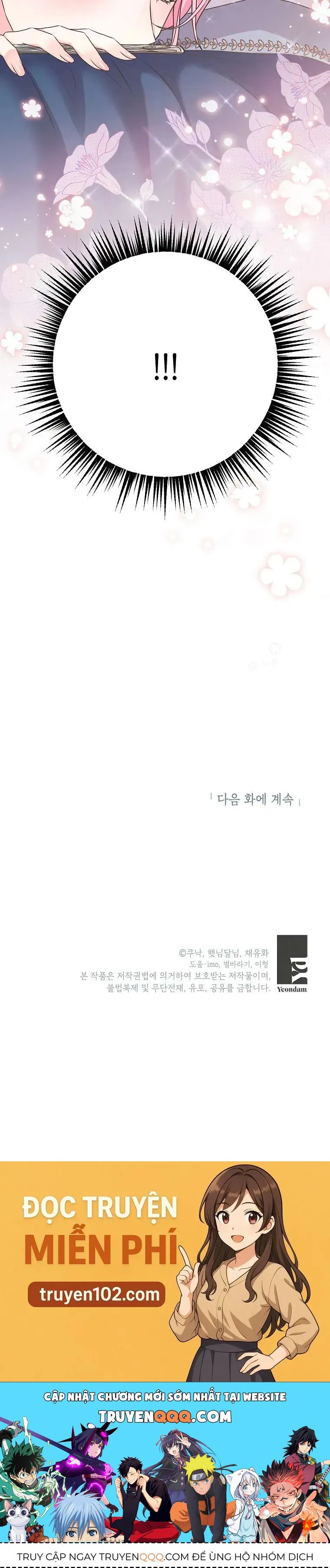 Kẻ Phản Diện Có Thời Hạn Ủng Hộ Tôi Hủy Hôn - Chương 63 - Trang 60