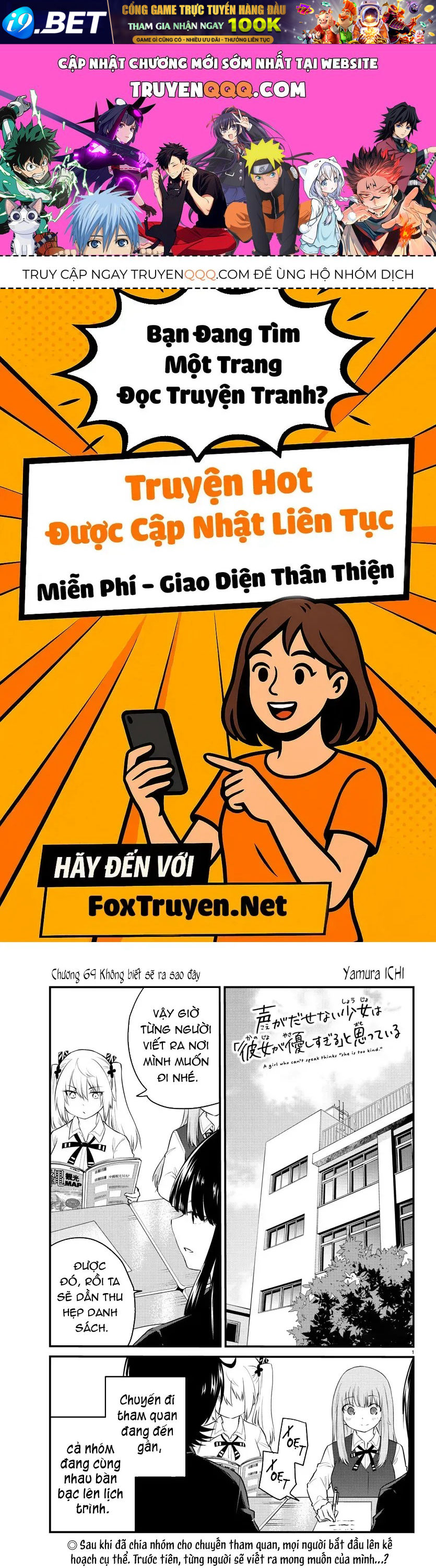 Truyện tranh - Trang 1