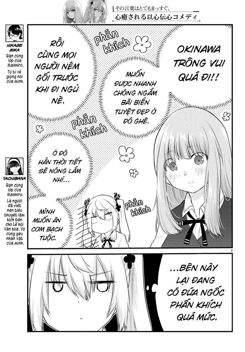 Truyện tranh - Trang 3