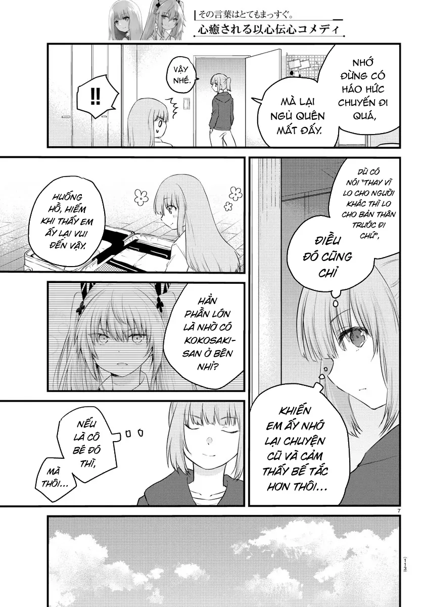 Truyện tranh - Trang 7