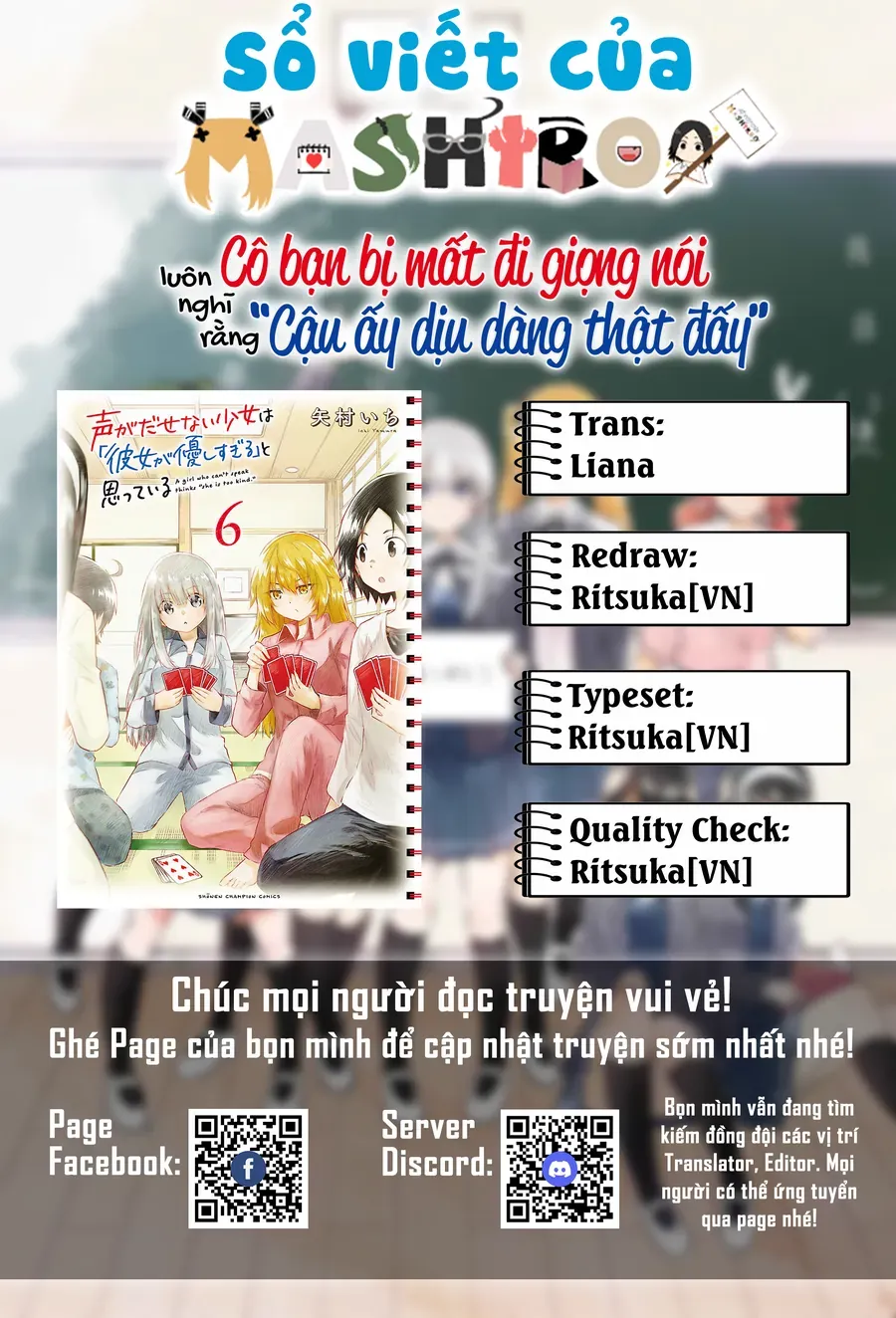 Truyện tranh - Trang 9