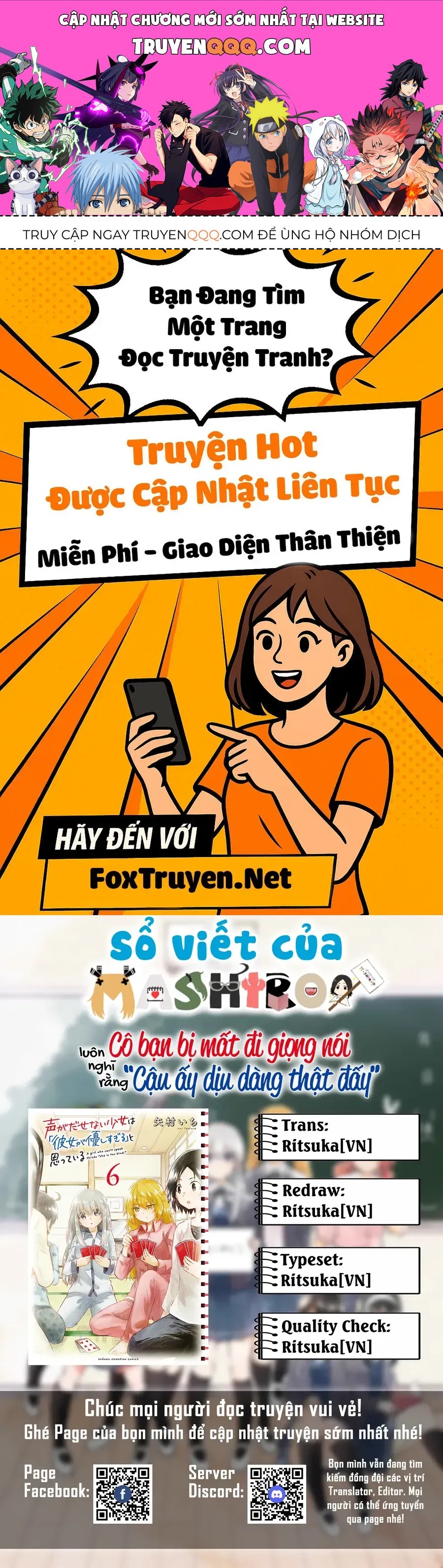 Truyện tranh - Trang 1