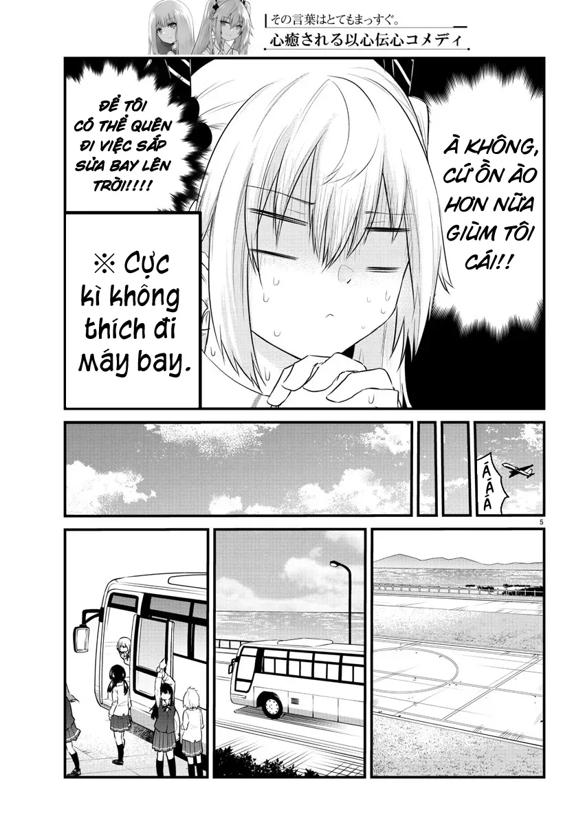 Truyện tranh - Trang 6