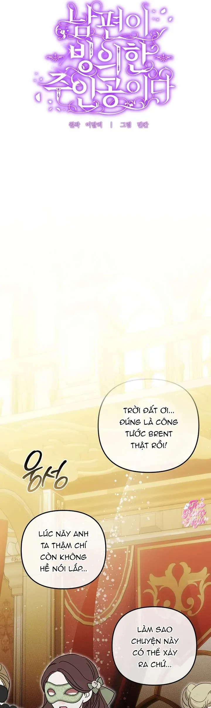 Chồng Tôi Bị Nam Chính Nhập Vào Rồi! - Chương 34 - Trang 19