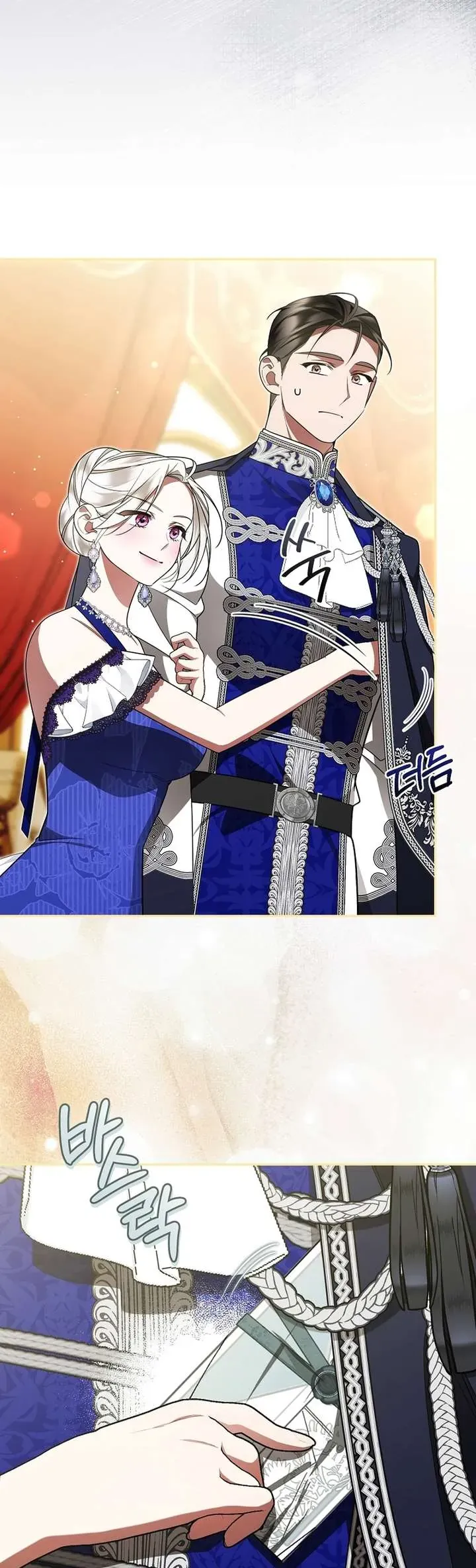 Chồng Tôi Bị Nam Chính Nhập Vào Rồi! - Chương 34 - Trang 24