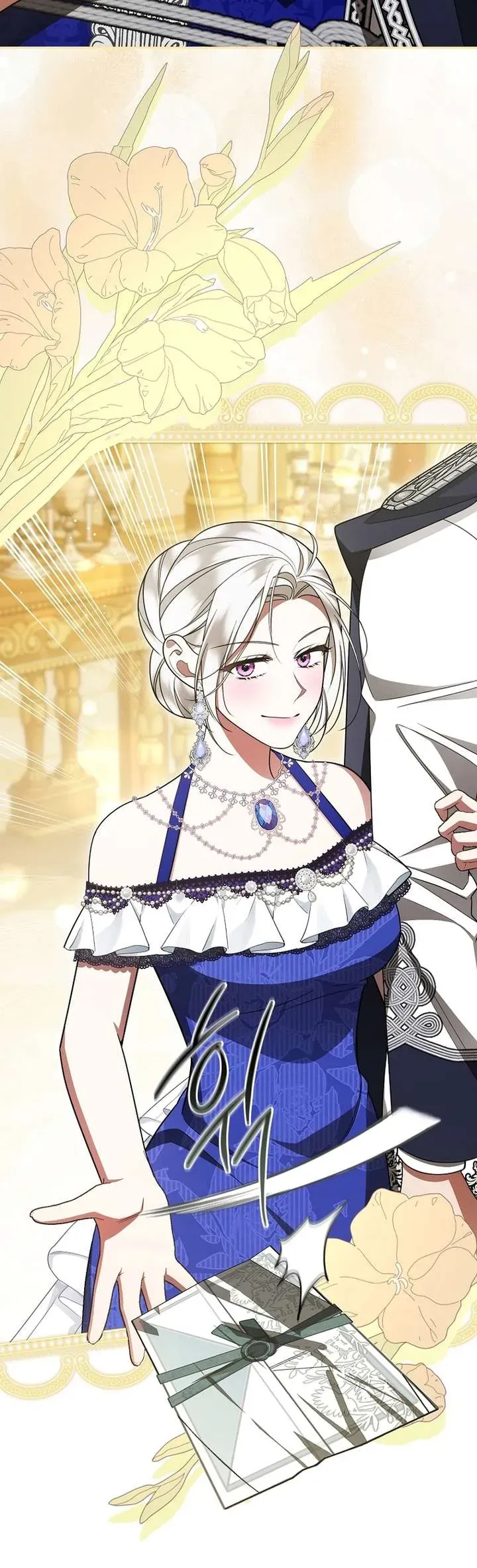 Chồng Tôi Bị Nam Chính Nhập Vào Rồi! - Chương 34 - Trang 25