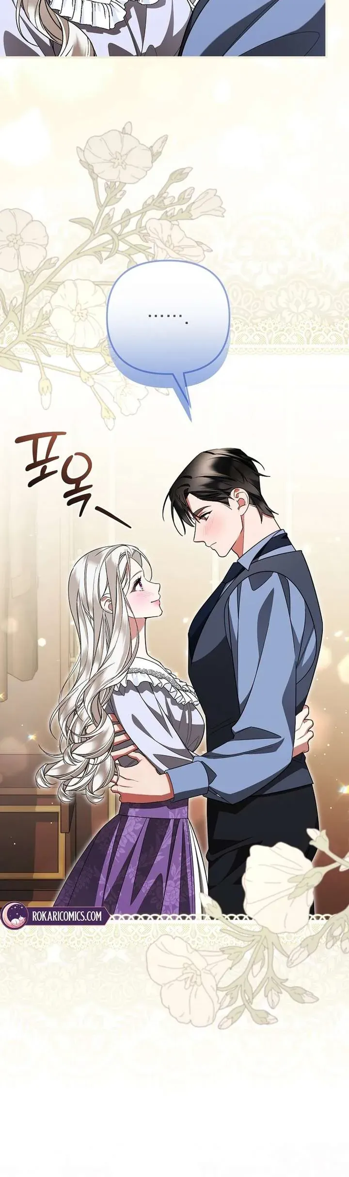 Chồng Tôi Bị Nam Chính Nhập Vào Rồi! - Chương 35 - Trang 47