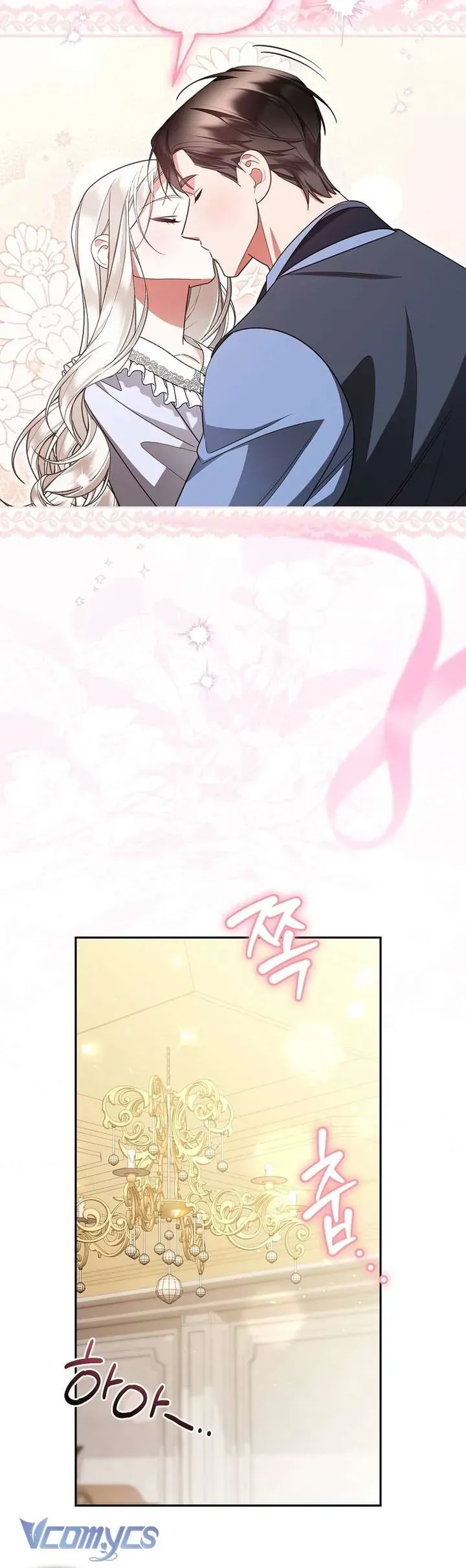 Chồng Tôi Bị Nam Chính Nhập Vào Rồi! - Chương 35 - Trang 49