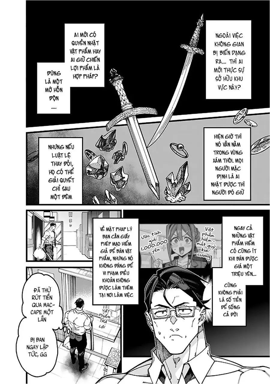 Ông Chú Tầm Thường Để Lộ Là Thân Phận Anh Hùng - Chương 16 - Trang 3