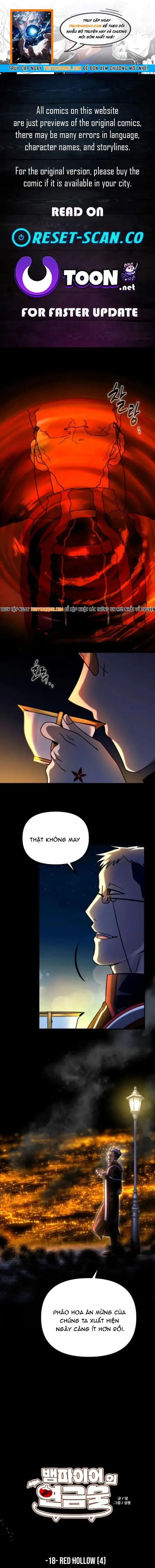 Huyết Thuật Giả Kim Chap 18 - Page 1