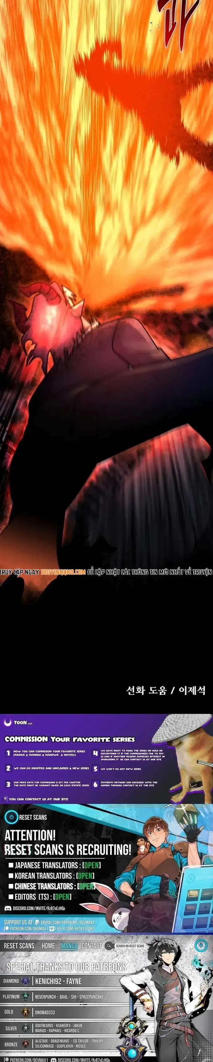 Huyết Thuật Giả Kim Chap 18 - Page 17