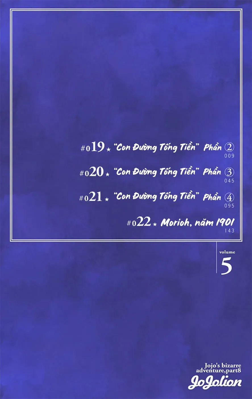 Cuộc Phiêu Lưu Kỳ Bí Của Jojo Phần 8: Jojolion - Chương 19 - Trang 5